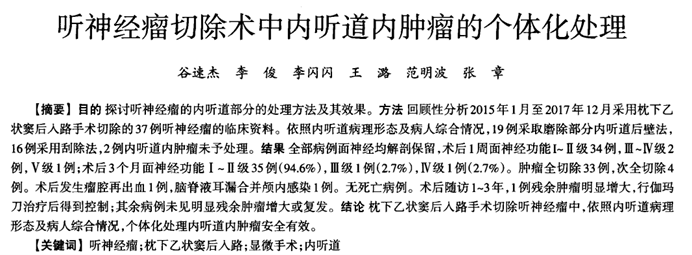 图片19.png