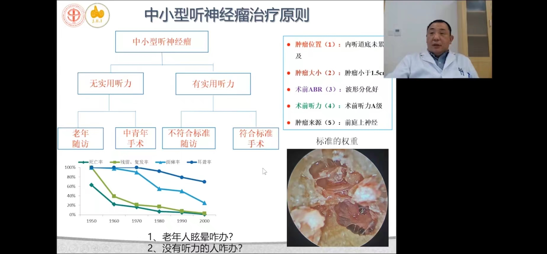 微信图片_20240216170415.jpg