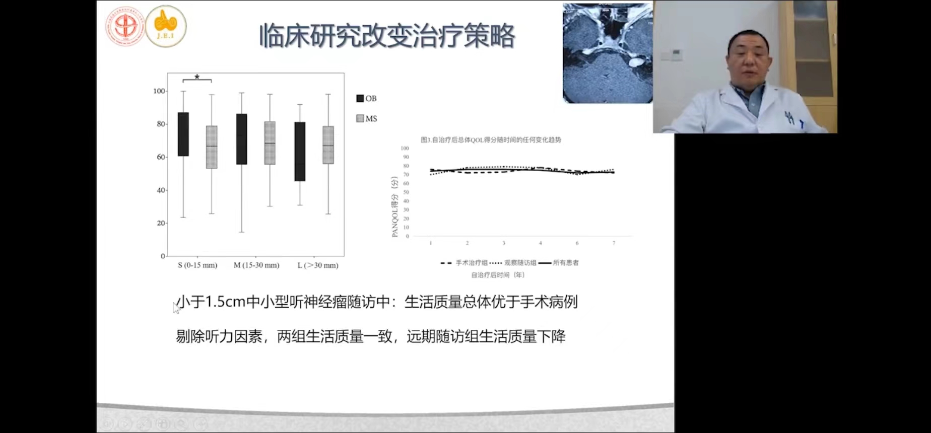 微信图片_20240216170442.jpg